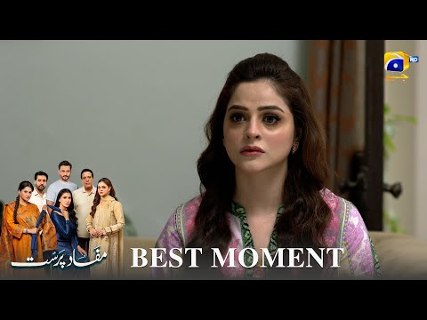 Mafaad Parast Episode 63 | 𝐁𝐞𝐬𝐭 𝐌𝐨𝐦𝐞𝐧𝐭 𝟎𝟑 | Nazish Jahangir Khan - Osama Tahir | Har Pal Geo