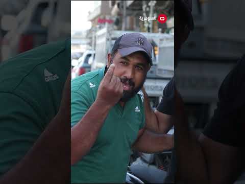 شاهد بالفيديو.. ٣٠ الف كل ثلاث اشهر... شلون تكفي للطلاب؟!