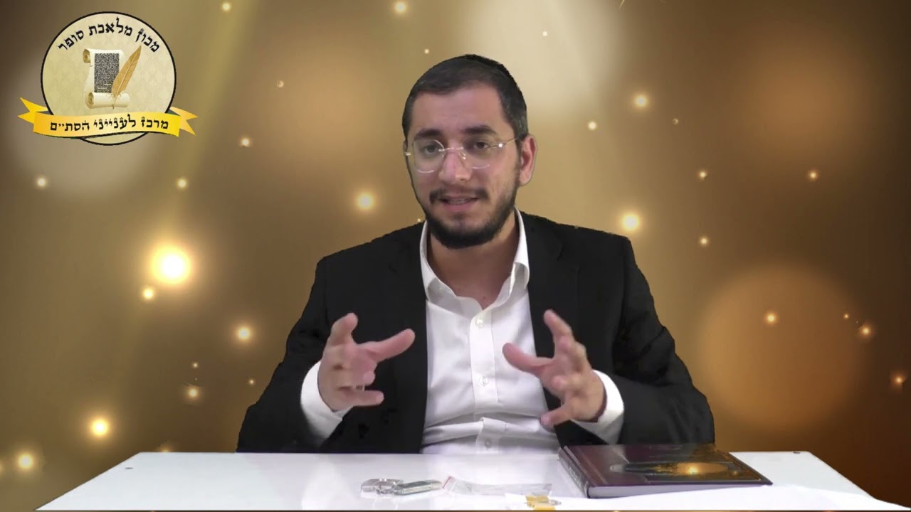 פרומו - קורס סת''ם דיגיטלי