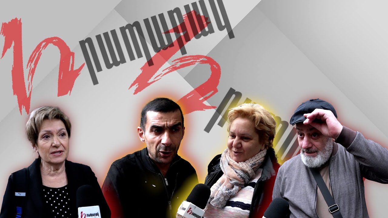 Ներվերիս հանգստության համար քաղաքականությամբ չեմ հետաքրքրվում