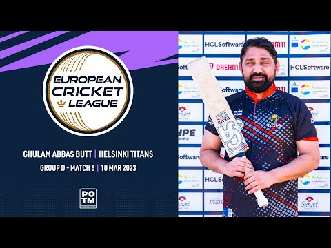 POTM: G.Butt - BRN vs HT | Highlights | European Cricket League 2023 | Group D Day 2 ECL23 ECL23.048