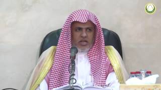 أ.د علي بن عبدالعزيز الشبل | شرح قاعدة في الوسيلة(5/5) image
