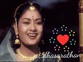 Mohana Punnagai Dasarathanpt Gmail Com Tamil Movie Vanagamudi 1957