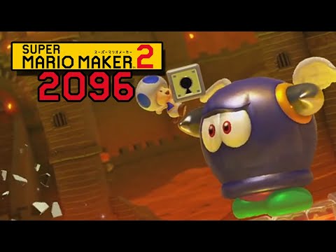 KEY TO VICTORY! 2096 //  Super Mario Maker 2