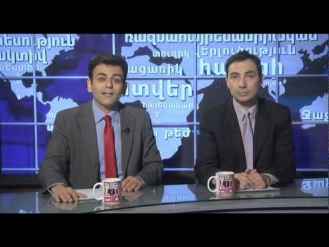 ArmComedy 315 - Մի իմպիչմենտի պատմություն