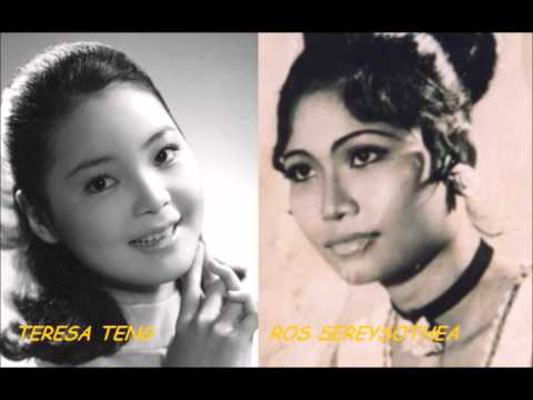 ព្រោះរឿងអ្វី ? ( Chinese )( Khmer ) Teresa Teng and Ros Sereysothea