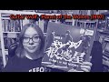 Guitar Wolf - Planet of the Wolves (1997)