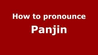 How to pronounce Panjin