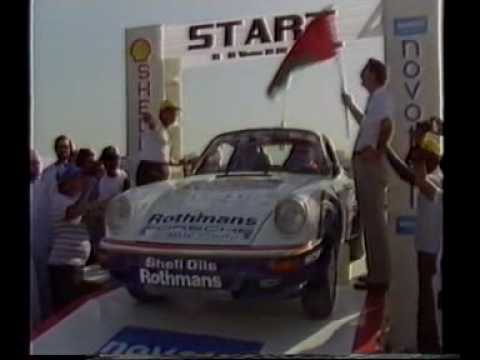 Saeed Al Hajri, actionاستعراض سعيد الهاجري