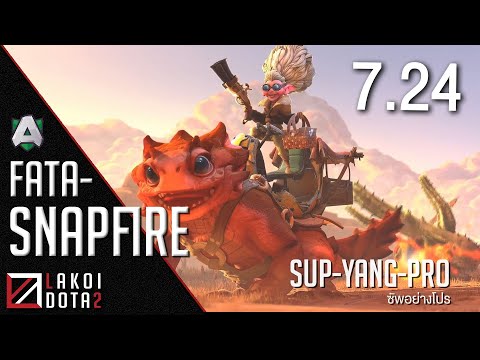 [ ซัพอย่างโปร ] Snapfire คุณยายขายคุกกี้ ทิ้งทุ่นระเบิดฝนลูกไฟโปรยลงหัวศัตรู โดย Alliance.FATA-