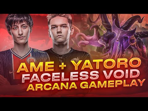 FIRST FACELESS VOID ARCANA PRO RAMPAGE IN DOTA 2 !!