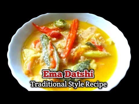 How To Make Ema Datshi | Ema Datshi Recipe - Bhutanese Food | National Dish Of Bhutan - Ema Datshi