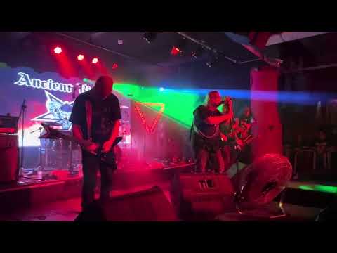 ANCIENT RITES - FATHERLAND | LIMA 2023