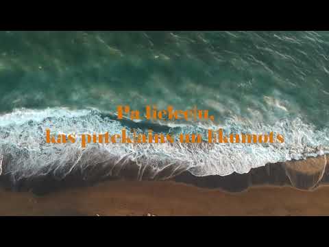 Aldis Rullis - "Es atgriežos" (Lyric Video)