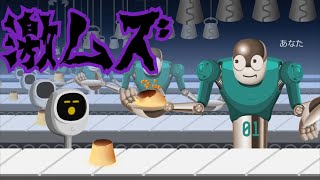 #3[リズム天国 ミラクルスターズ 実況]難しいと話題のプリン工場！？