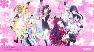 ハナヤマタ 花舞少女 Op 花ハ踊レヤいろはにほ 隨花起舞 تحميل اغاني مجانا