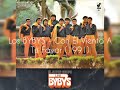 Los BYBYS - Con Él Viento A Tu Favor (1991, Vinyl LP)