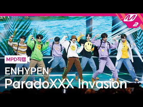 [MPD직캠] 엔하이픈 직캠 4K 'ParadoXXX Invasion' (ENHYPEN FanCam) | @MCOUNTDOWN_2022.8.4