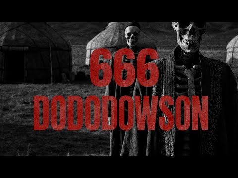 dododowson - 666