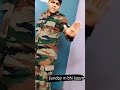 Mai Sarkari Su Naukar Gori Aash Kre Na Mera Company Comander Chhutti Pas Kre Na Foji Life