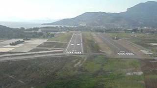 preview picture of video 'Megara LGMG 26L landing'