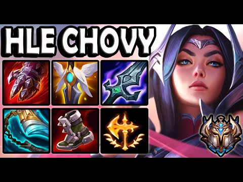 IRELIA MID vs SERAPHINE [ HLE Chovy ] Patch 11.2 Ranked Korea ✅