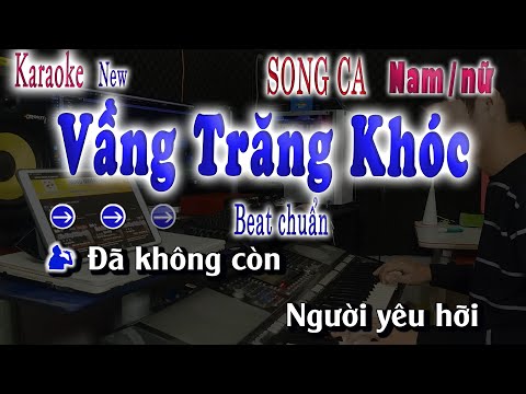 Vầng Trăng Khóc - Karaoke Song Ca Nam / Nữ Hay Nhất Beat Chuẩn song nhien karaoke