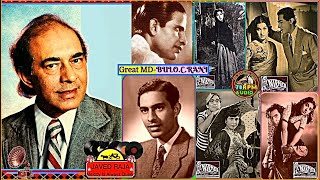 TALAT MEHMOOD~Film~NIRMAL~{1952}~Tumhare Dil Ki