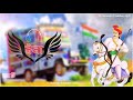 Tejaji Status Tejaji New Status Teja Ji Status तेजाजी स्टेट्स Veer Tejaji 