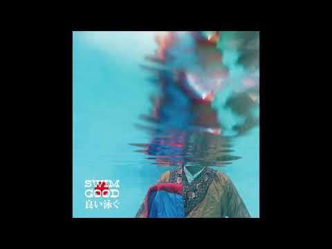Frank Ocean - Swim Good (432hz)