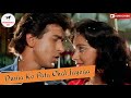 Hum Lakh Chupaye Pyar Magar Whatsapp Status Kumar Sanu Asha Bhosle Best Old Song