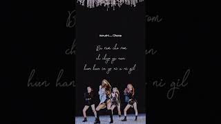 Download lagu whistle easy lyrics - jennie vocal #jennie #blackpink  #shorts #lisa #jisoo #rose mp3 Download lagu whistle easy lyrics - jennie vocal #jennie #blackpink  #shorts #lisa #jisoo #rose mp3