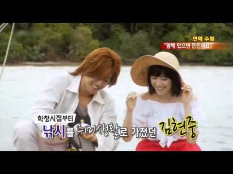 [EN SUB]130814 KBS Entertainment Note 김현중 KIM HYUN JOONG CUT