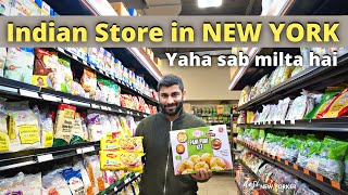 Indian Grocery shopping in USA I New York | Parle G, Maggie, Pani puri, Samosa यहाँ सब मिलता है
