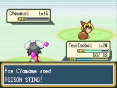 Touhoumon Walkthrough Part 11: More Battles