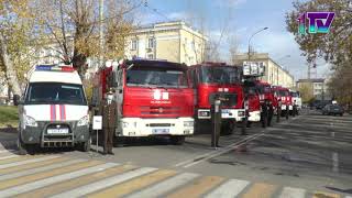 Ақпаратты қарау... Жаңалықтар мәтіні...