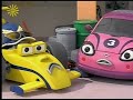 Roary The Racing Car Express Delivery 2007