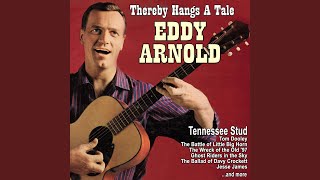 The Red Headed Stranger