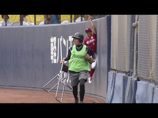 【ファーム】イーグルス・島井 フェンスに当たりながらボールをキャッチ‼ 2019/7/15 F-E(ファーム)