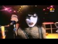 Kiss - I Was Made For Loving You 1979 - (HD ...