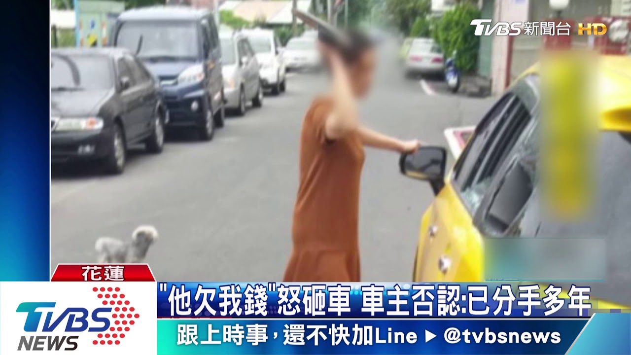 砸紅眼!疑感情糾紛 女搬石頭毀前男友車