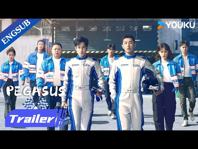 The Final Trailer: Chasing Dreams with Love | Pegasus | YOUKU