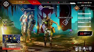 【APEX】まったりカジュアル参加○