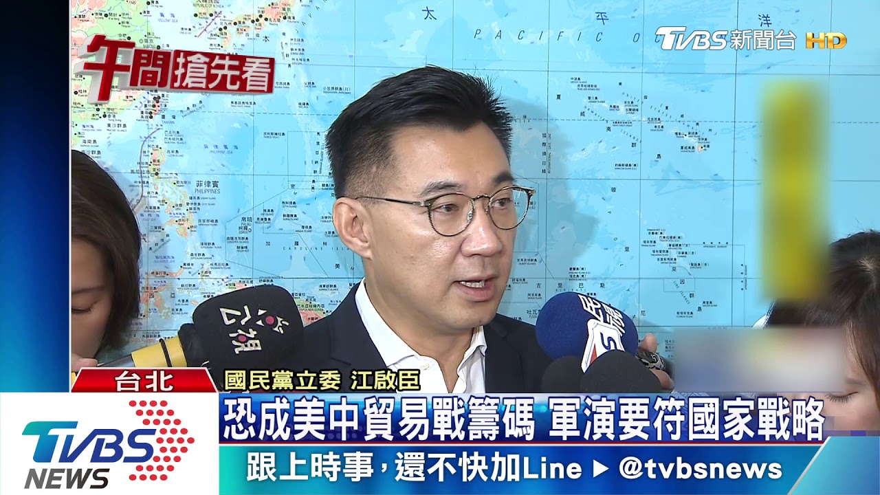 反對一國兩制　嚴德發：就是消滅中華民國
