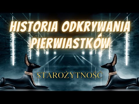 Historia odkrywania pierwiastków - Starożytność