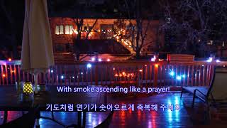 Bless This House - Perry Como || with lyrics (영어가사/한글번역)