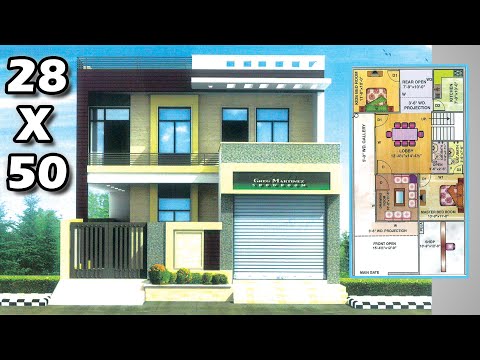 30 X 64 House Plan 2Bhk With Parking Ground First Floor 30 X 64 घर का नक्शा 1920sq ft