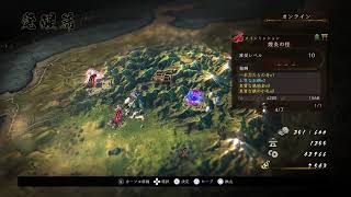仁王2　おっさんが挑むpart3