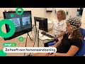 Lauren mag nieuw kinderhersenlab als eerste bezoeken