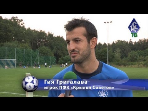 Интервью Гии Григалавы - "КС-ТВ"